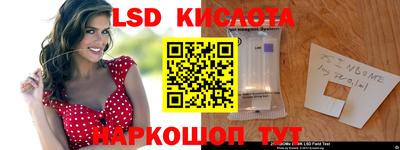 ALPHA PVP Краснодар