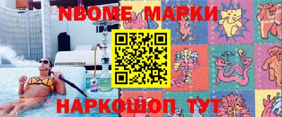 ALPHA PVP Краснодар