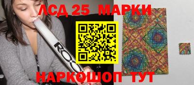 ALPHA PVP Краснодар