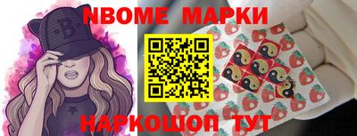 ALPHA PVP Краснодар