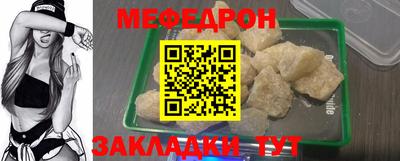 ALPHA PVP Краснодар
